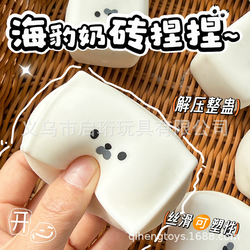 Seal Squishy Toy, Slow Rebound - Drone Camera Stabilized recension och pris